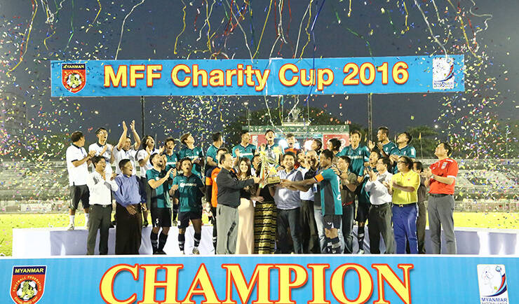 2016 – MFF Charity Cup