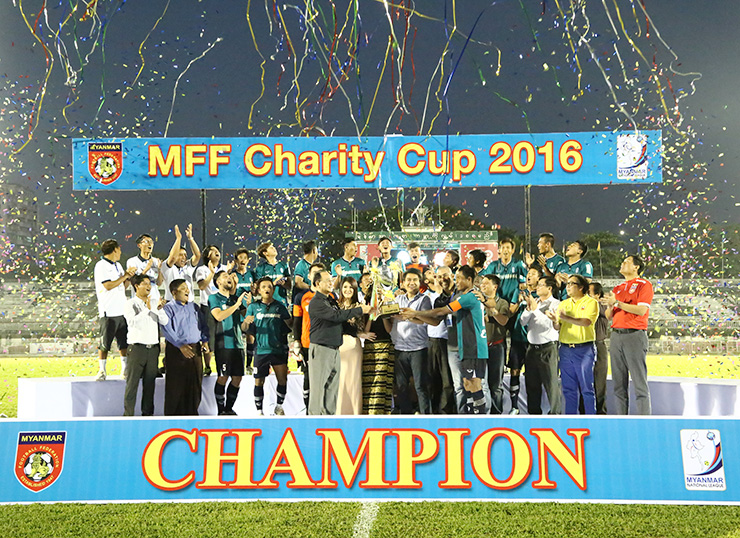 2016 – MFF Charity Cup