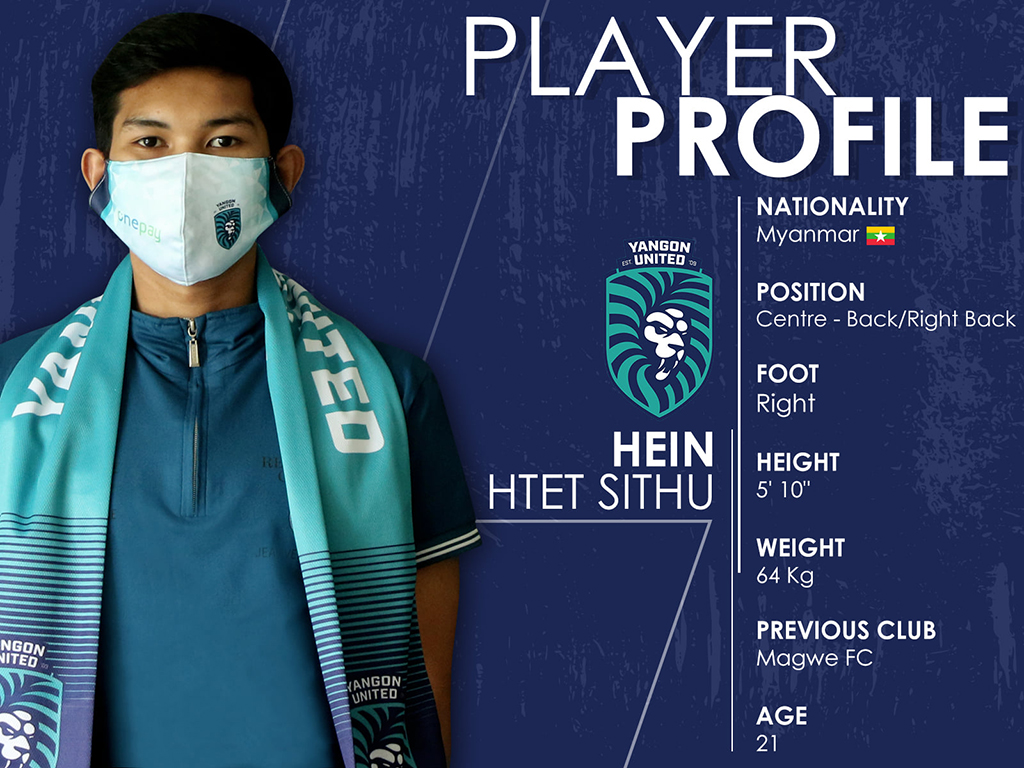 Hein Htet Sithu signs two-year contract with Yangon United