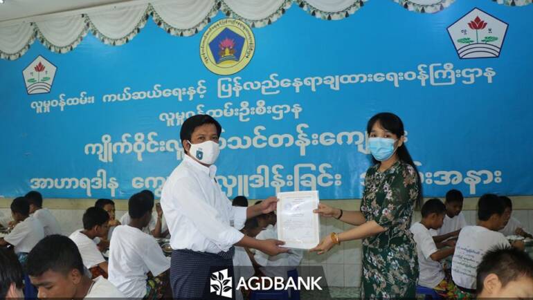 Yangon United donate three meals for a day to Kyaik Wine Boys Training School and National Rehabilitation Hospital in Mayangone Township