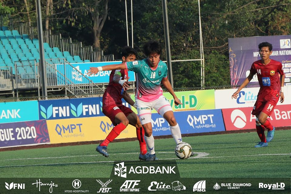 Yangon United (U-21) lost 2-0 to Shan United (U-21)