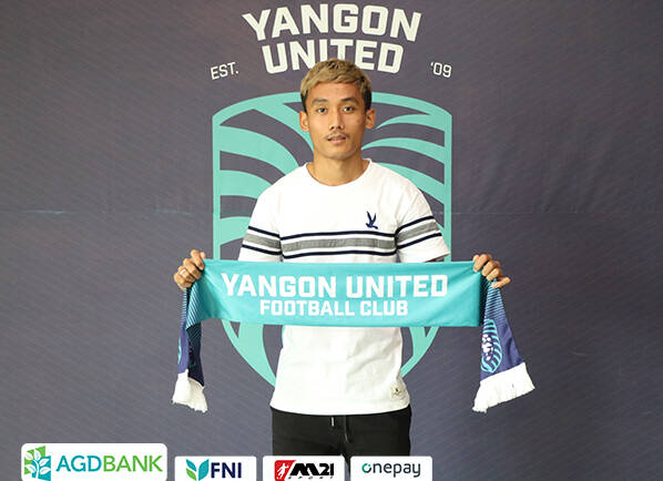 Kaung Htet Soe penned a one-year contract with Yangon United