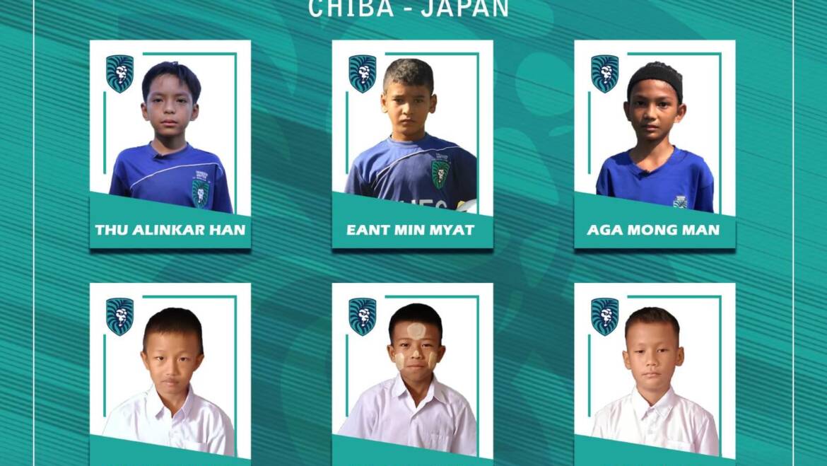 6 players from Yangon United Academy were selected for the  provisional squad Myanmar national U-12 team