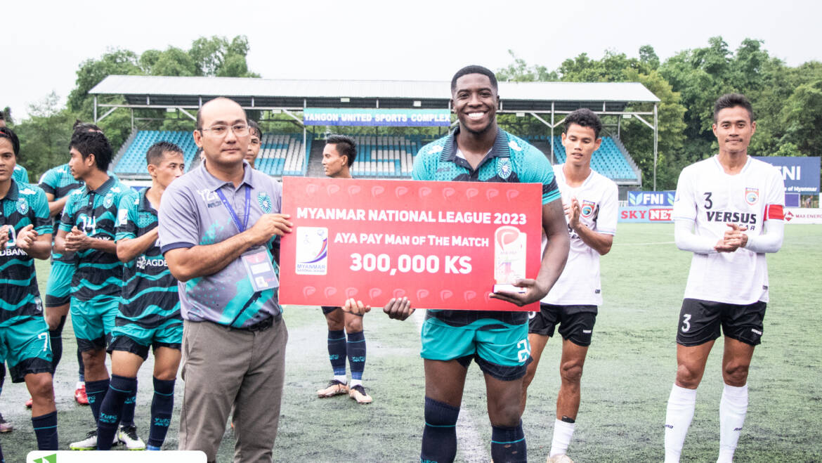 န်ကုန်ယူနိုက်တက်အသင်းနှင့် GFA အသင်းတို့ ပွဲစဉ်မှာ အကောင်းဆုံးကစားသမားဆုကို ဗလန်စီယာရရှိ