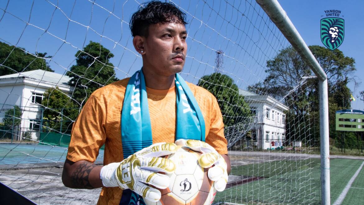 Yangon United sign Pyae Phyo Aung on 2-year contract