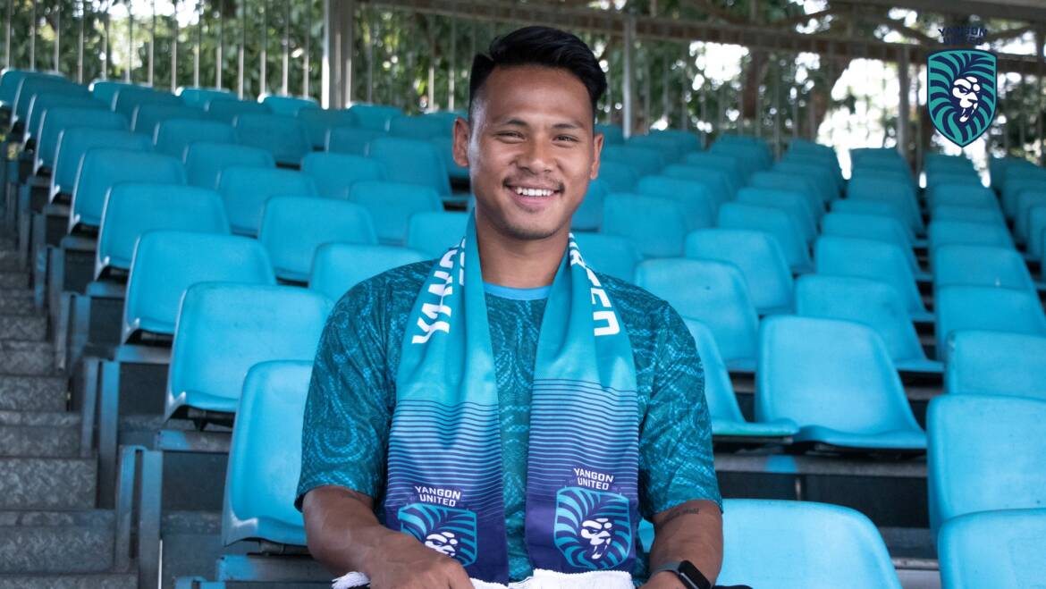 Yangon United is delighted to announce the signing of Wai Lin Aung, a defensive midfielder of the Myanmar National Team and Dagon Star United for one season.