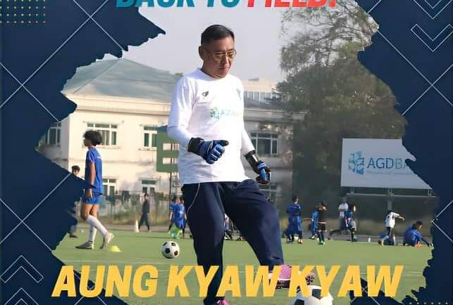 Aung Kyaw Kyaw, a legendary goalkeeper in the silver era of Myanmar Football, is making a return to the football field he loves after a long apart for two years to join the Yangon United Football Club