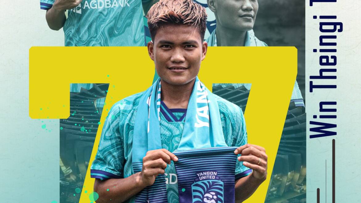 the signing of Myanmar National Team and Odisha striker Win Theingi Tun for the upcoming season.