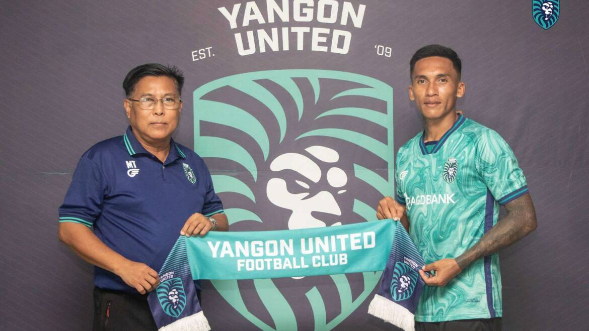 Kaung Sithu joins Yangon United for 2024/25 season